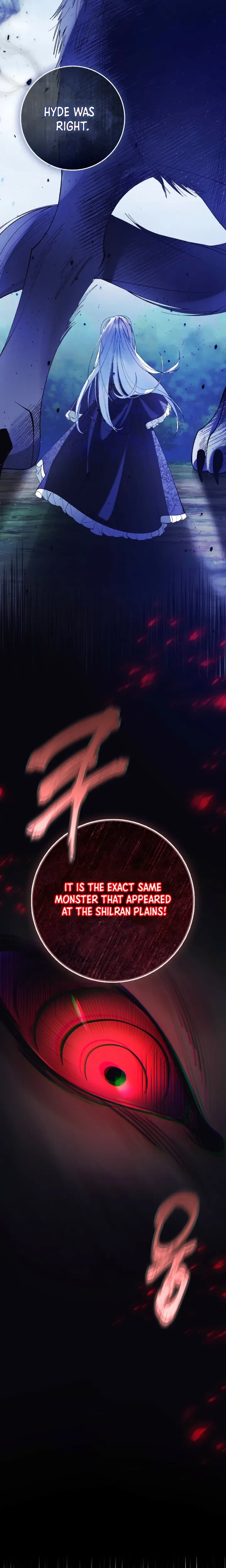 We Don't Know Each Other Anymore Chapter 5 Page 34