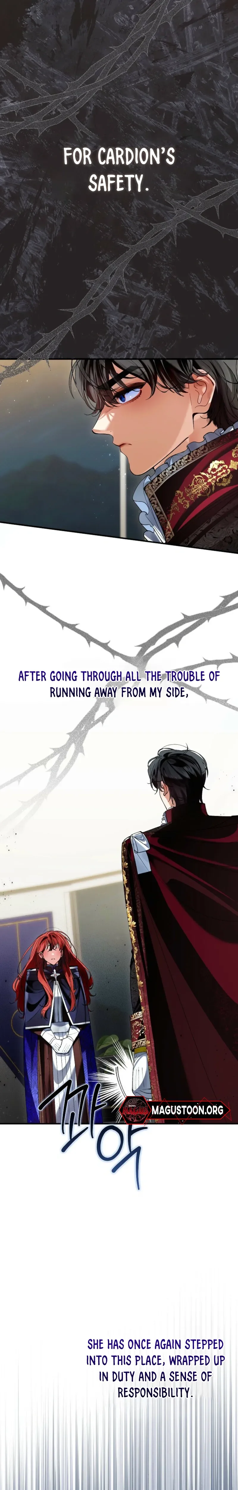 We Don't Know Each Other Anymore Chapter 16 Page 12