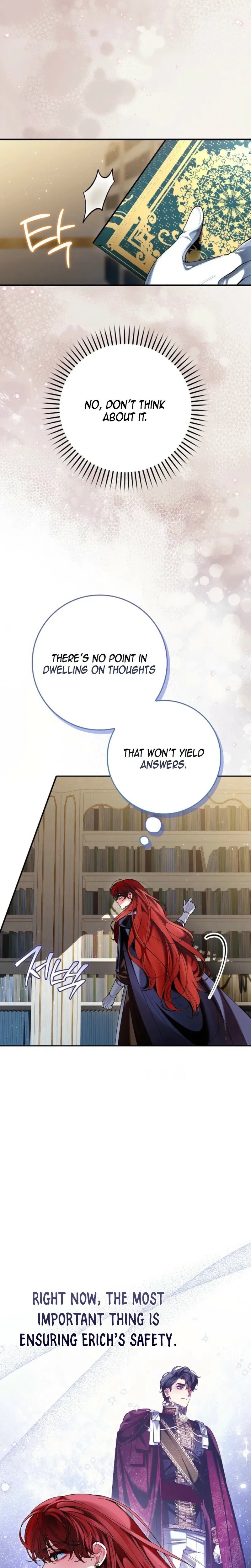 We Don't Know Each Other Anymore Chapter 16 Page 18