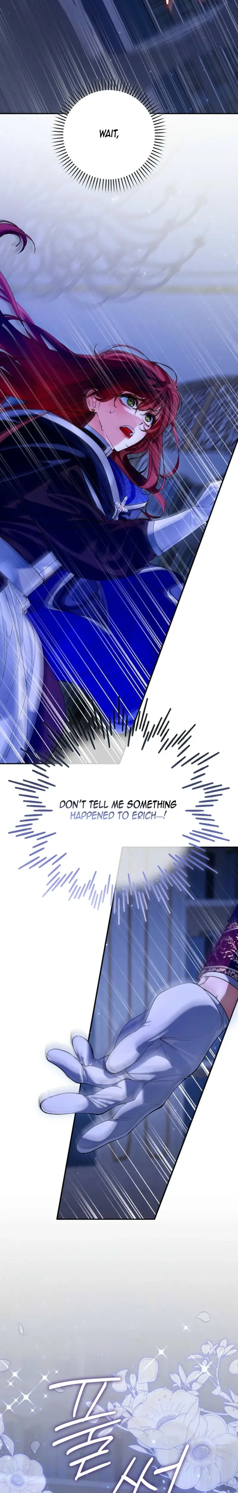 We Don't Know Each Other Anymore Chapter 16 Page 22