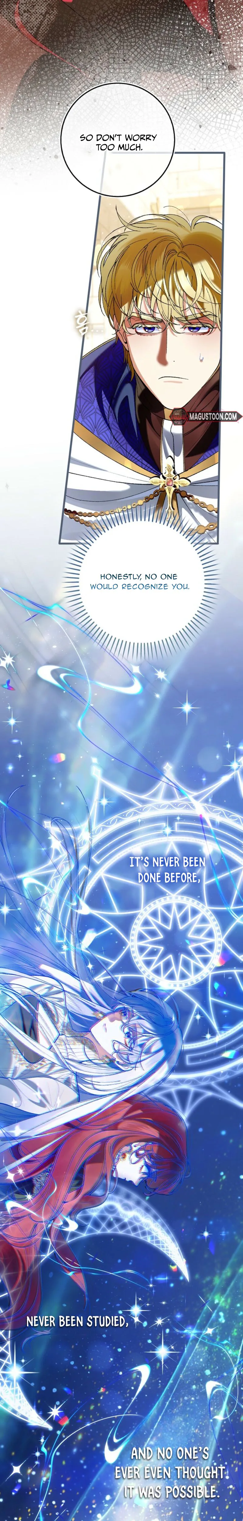 We Don't Know Each Other Anymore Chapter 12 Page 10
