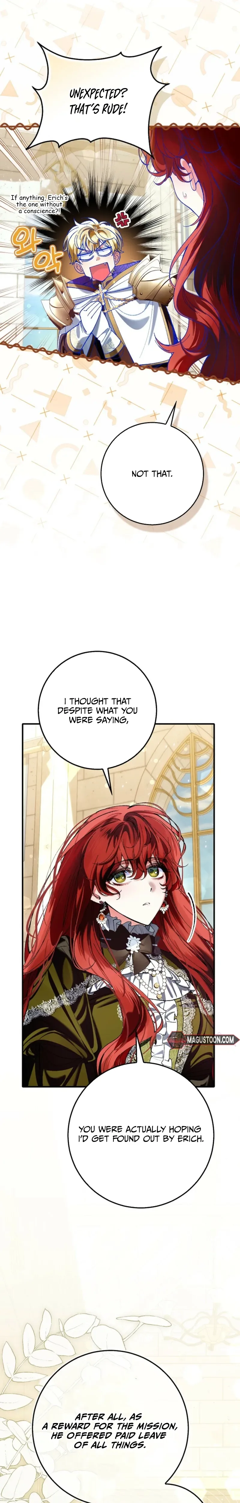 We Don't Know Each Other Anymore Chapter 12 Page 31