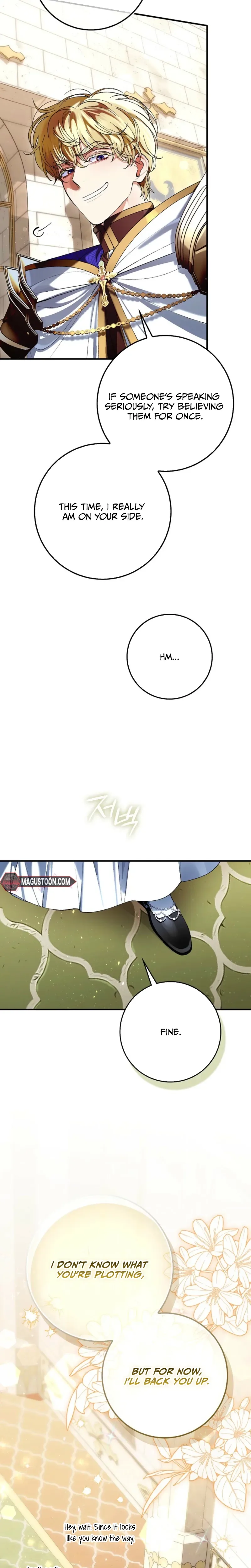 We Don't Know Each Other Anymore Chapter 12 Page 34