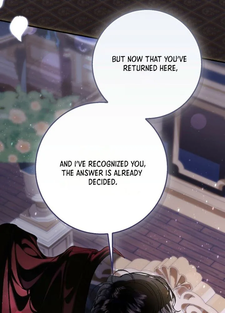 We Don't Know Each Other Anymore Chapter 13 Page 12