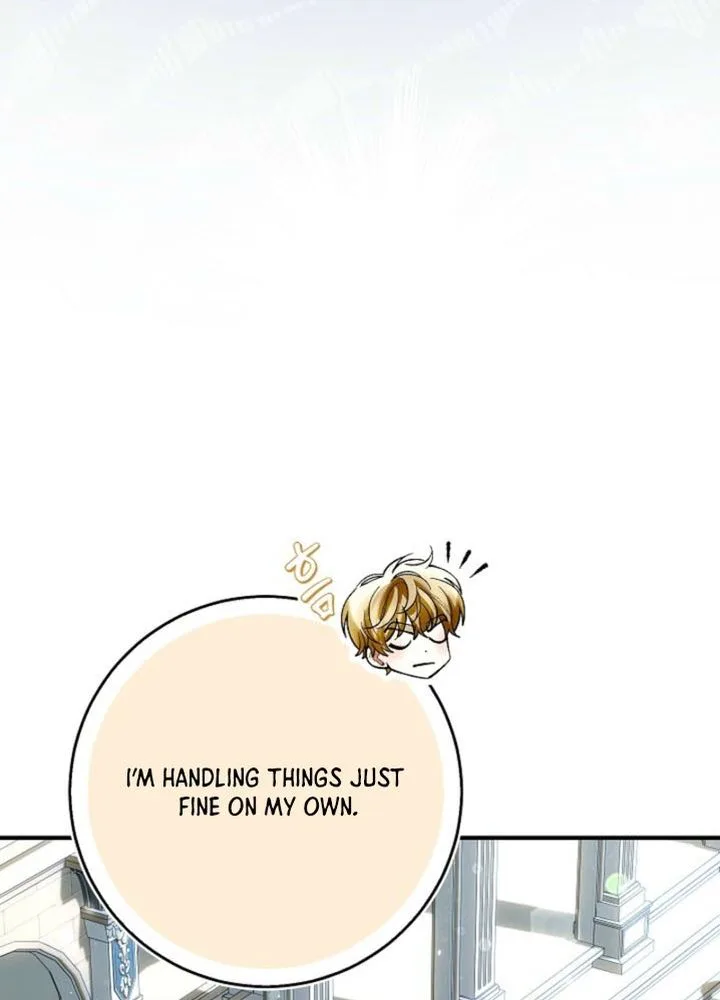 We Don't Know Each Other Anymore Chapter 13 Page 16