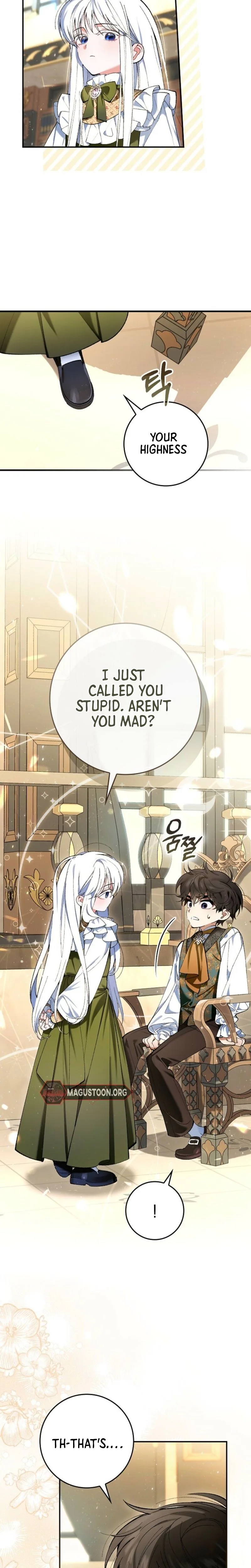 We Don't Know Each Other Anymore Chapter 2 Page 6