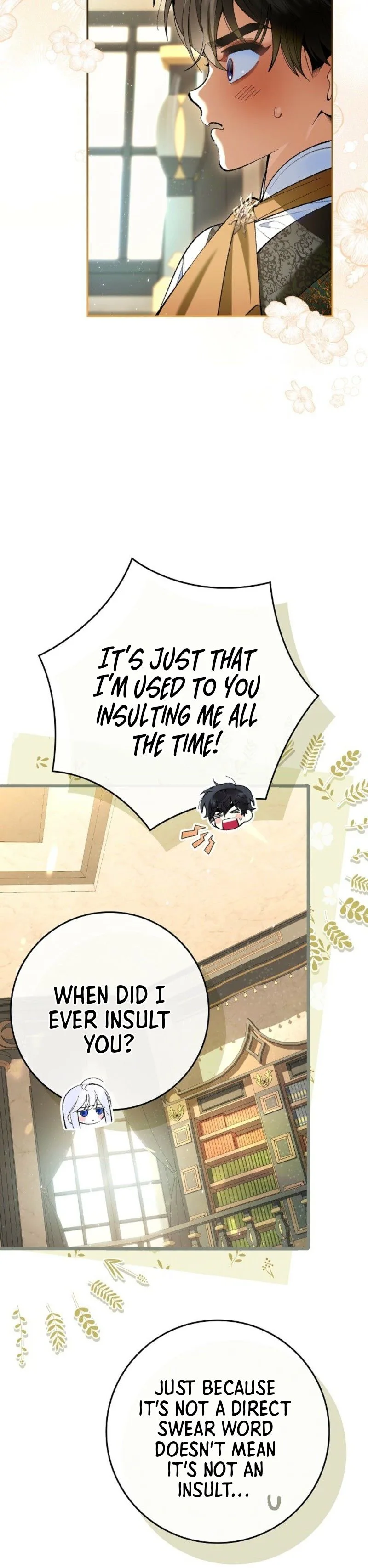 We Don't Know Each Other Anymore Chapter 2 Page 7