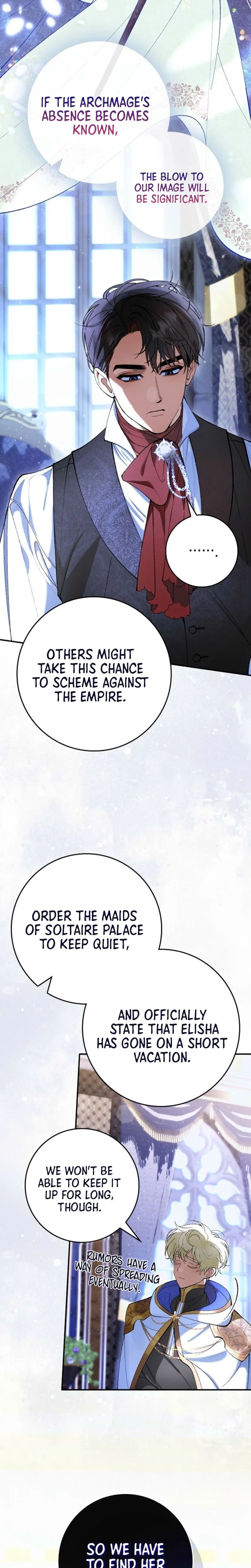 We Don't Know Each Other Anymore Chapter 2 Page 21