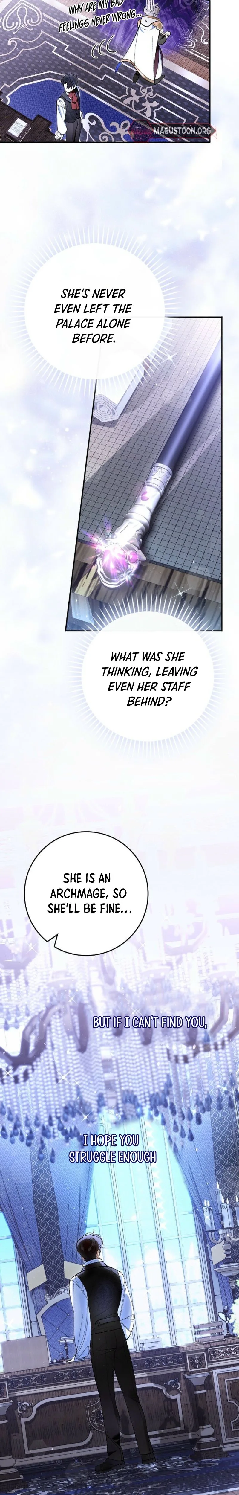 We Don't Know Each Other Anymore Chapter 2 Page 27
