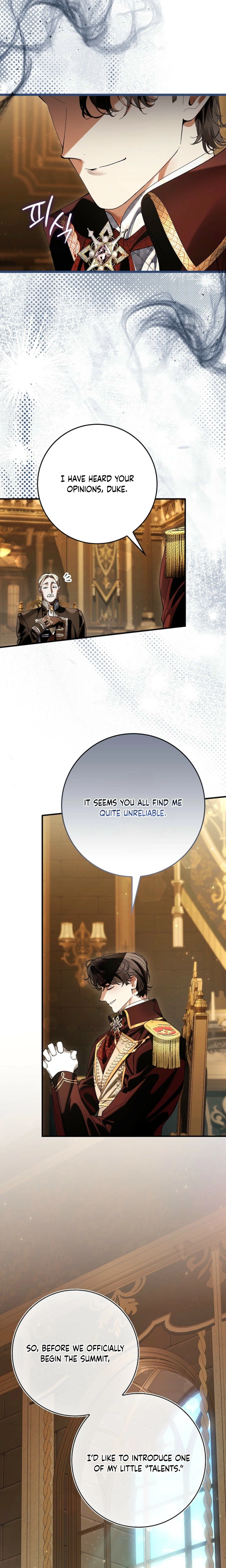 We Don't Know Each Other Anymore Chapter 18 Page 17