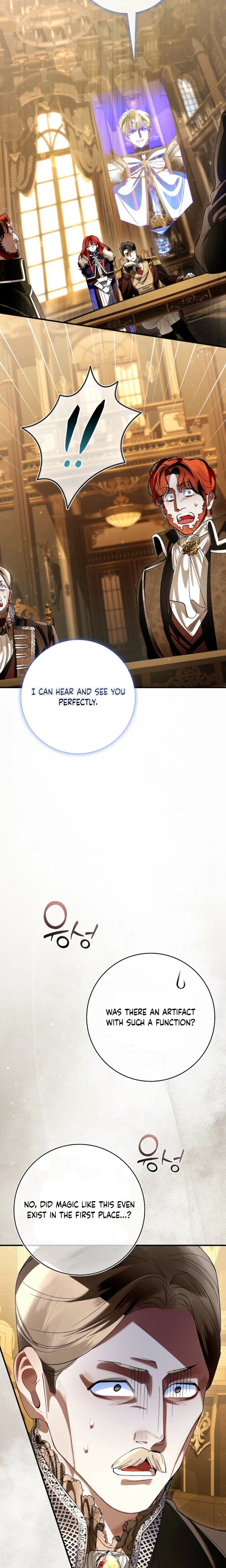 We Don't Know Each Other Anymore Chapter 18 Page 20