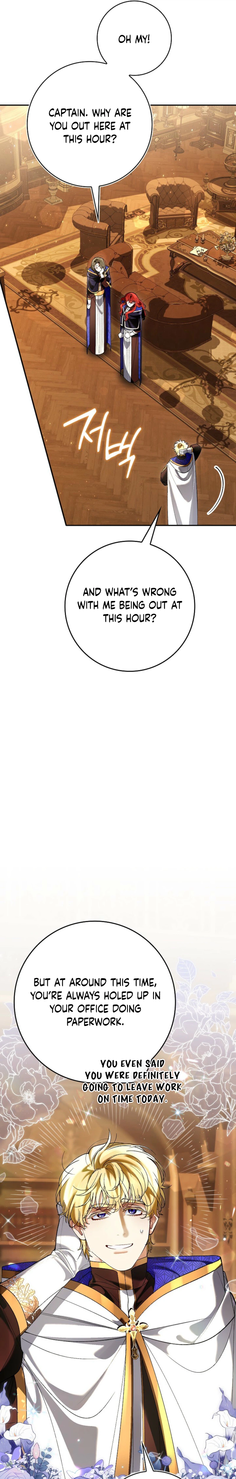 We Don't Know Each Other Anymore Chapter 20 Page 11