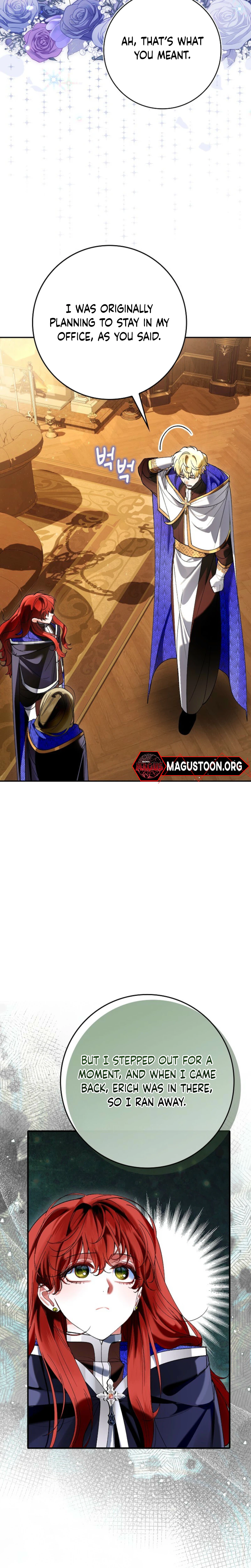 We Don't Know Each Other Anymore Chapter 20 Page 12