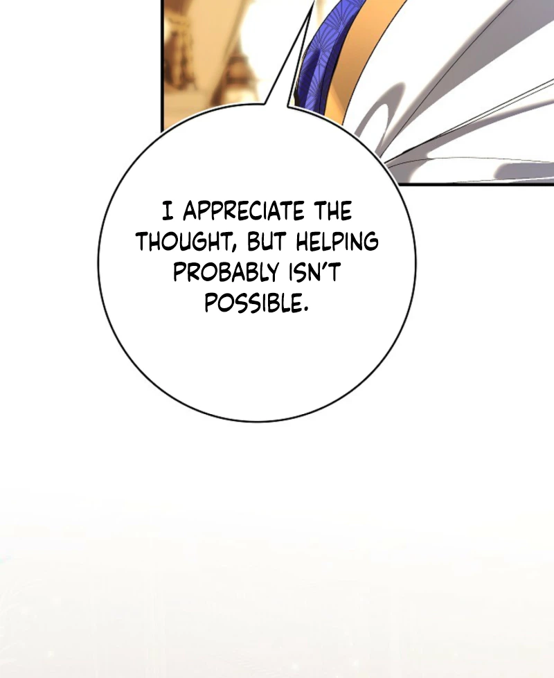 We Don't Know Each Other Anymore Chapter 20 Page 16