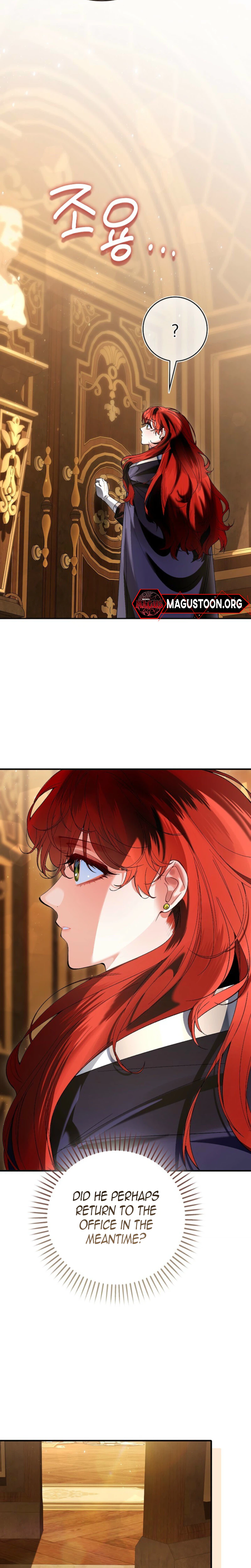 We Don't Know Each Other Anymore Chapter 20 Page 30
