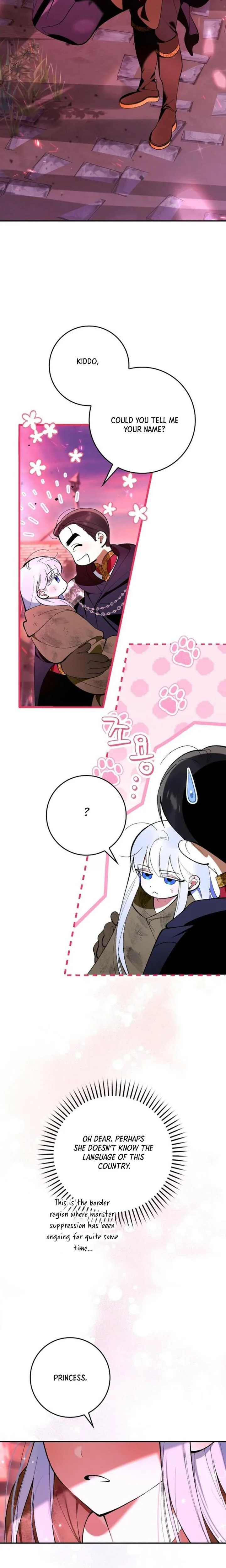 We Don't Know Each Other Anymore Chapter 1 Page 11