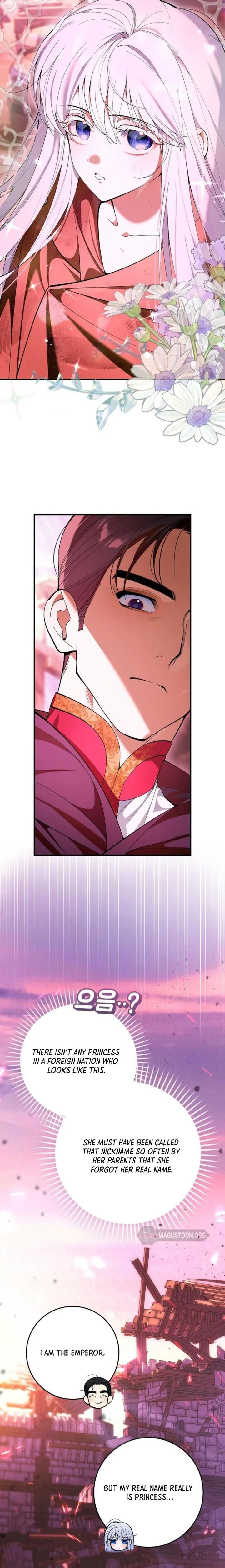 We Don't Know Each Other Anymore Chapter 1 Page 13