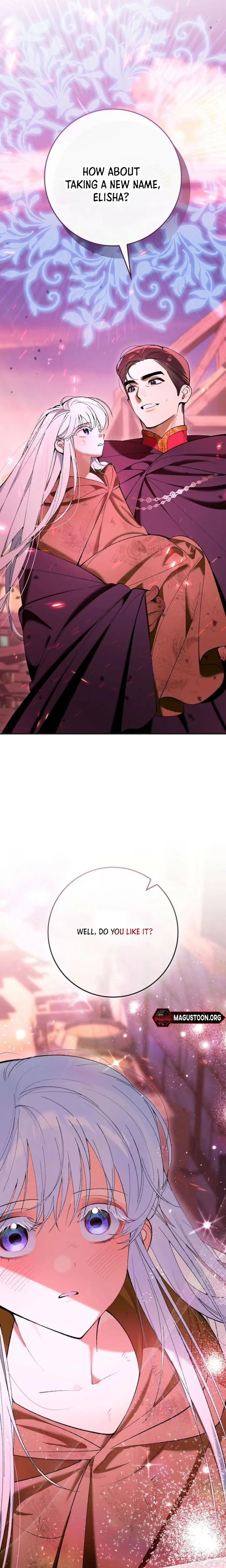 We Don't Know Each Other Anymore Chapter 1 Page 15