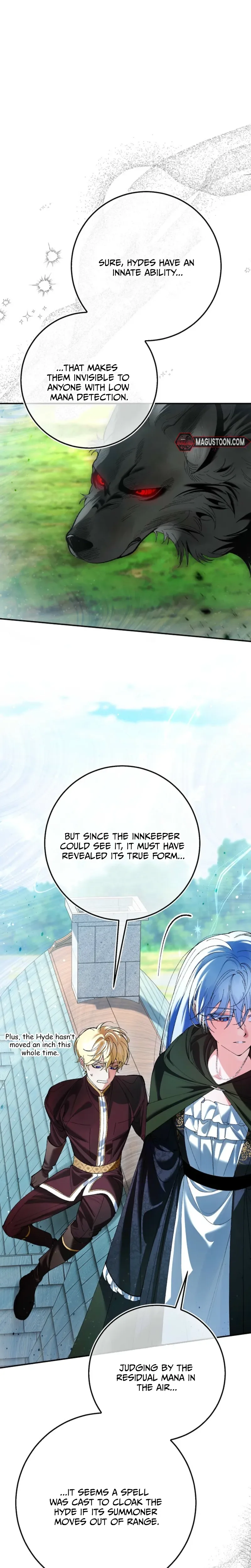 We Don't Know Each Other Anymore Chapter 6 Page 5
