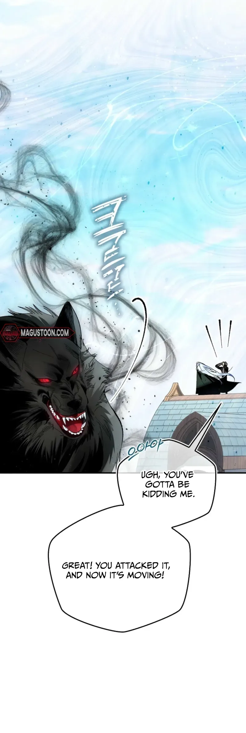 We Don't Know Each Other Anymore Chapter 6 Page 13