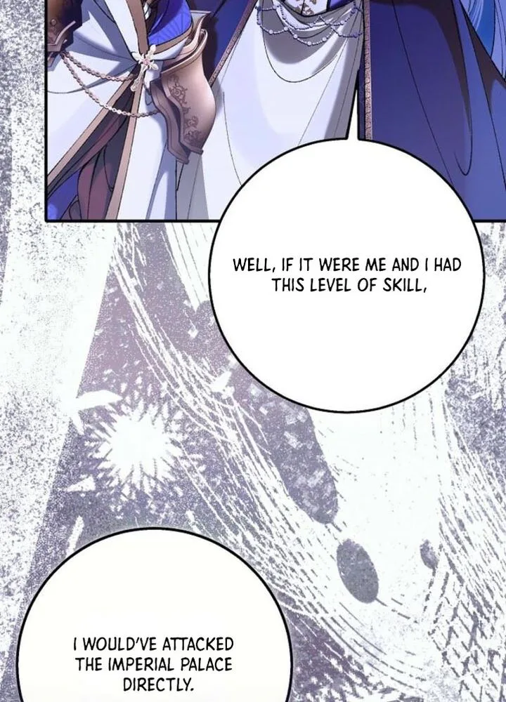 We Don't Know Each Other Anymore Chapter 10 Page 12