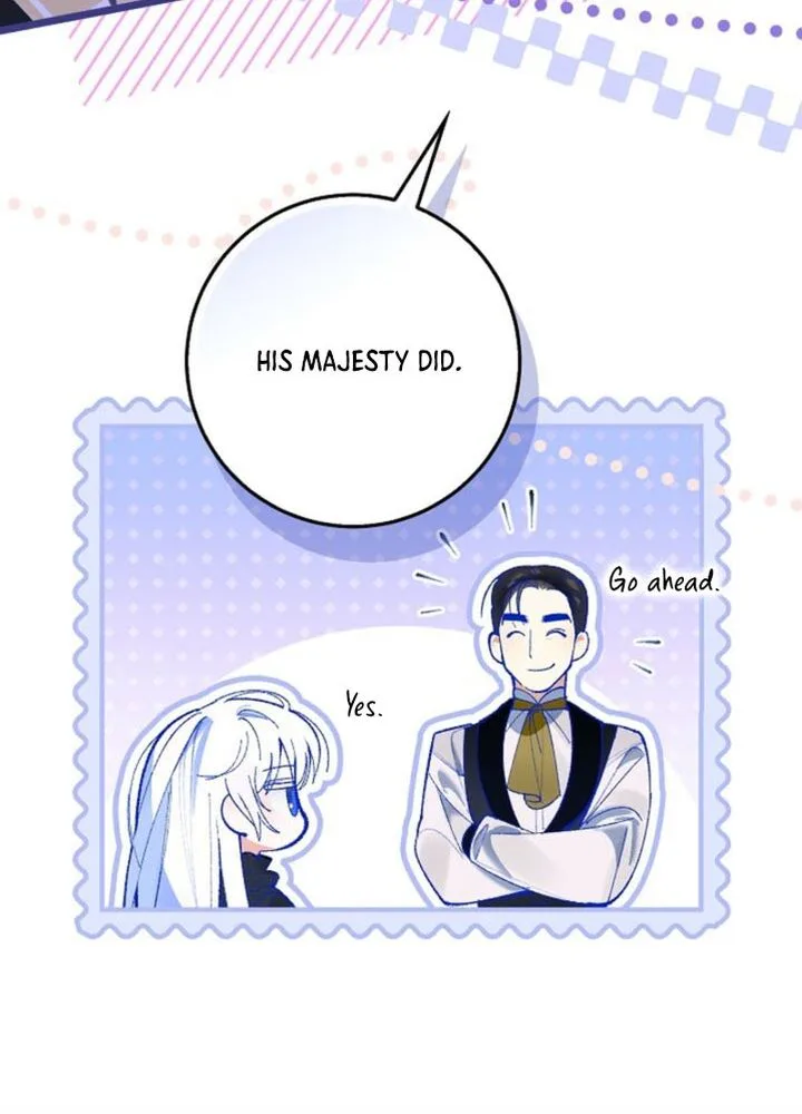 We Don't Know Each Other Anymore Chapter 3 Page 12
