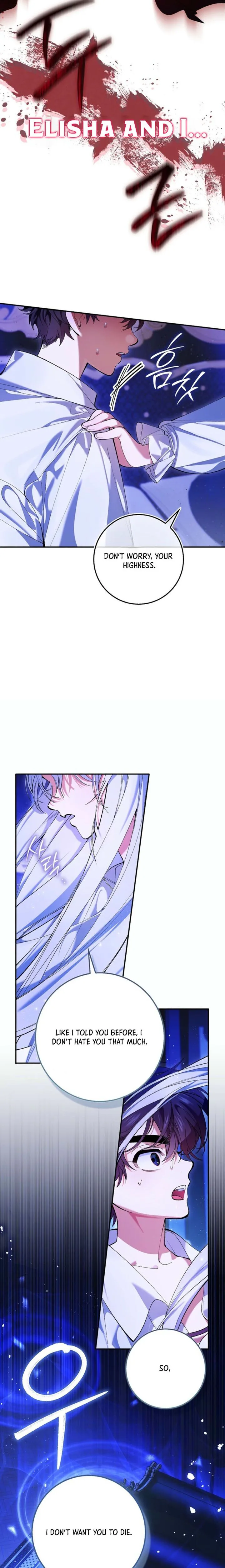 We Don't Know Each Other Anymore Chapter 3 Page 22