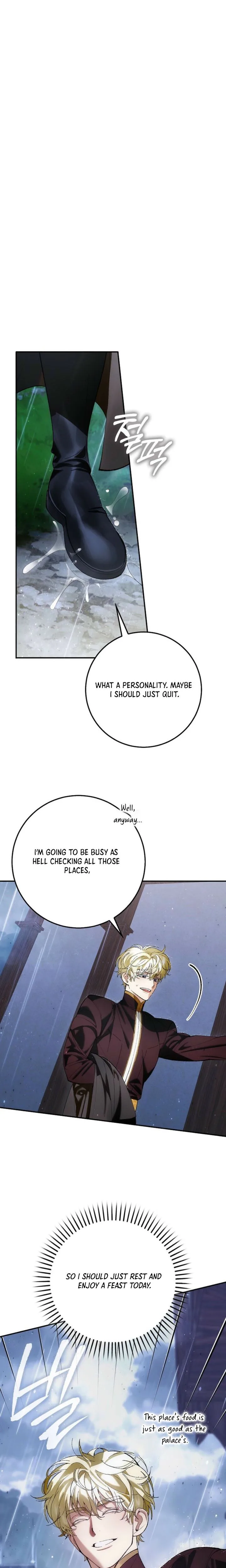 We Don't Know Each Other Anymore Chapter 3 Page 33