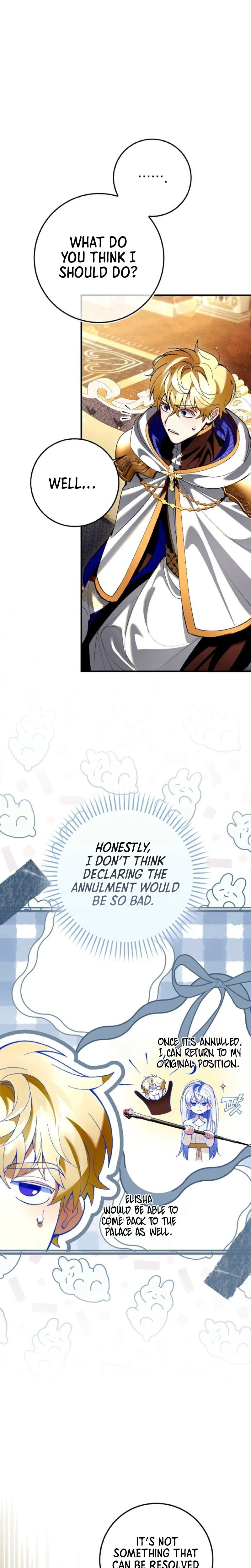 We Don't Know Each Other Anymore Chapter 8 Page 12
