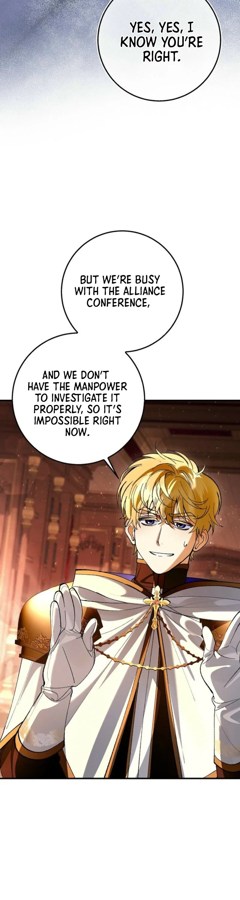 We Don't Know Each Other Anymore Chapter 8 Page 26
