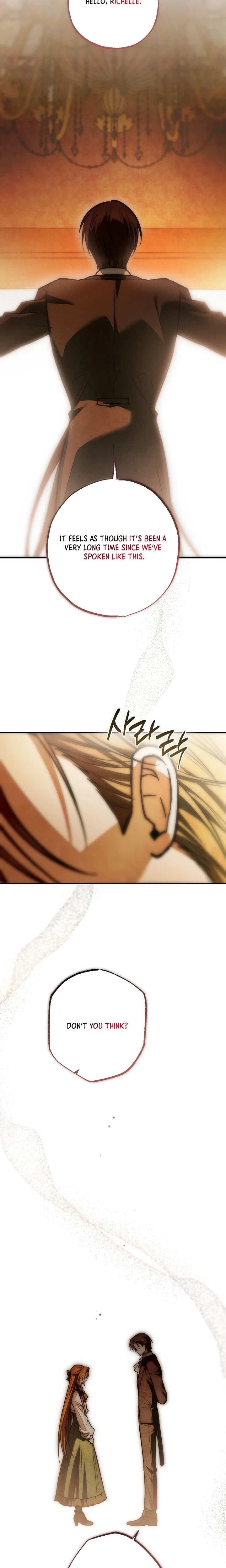 Welcome to the Rose Mansion Chapter 59 Page 43