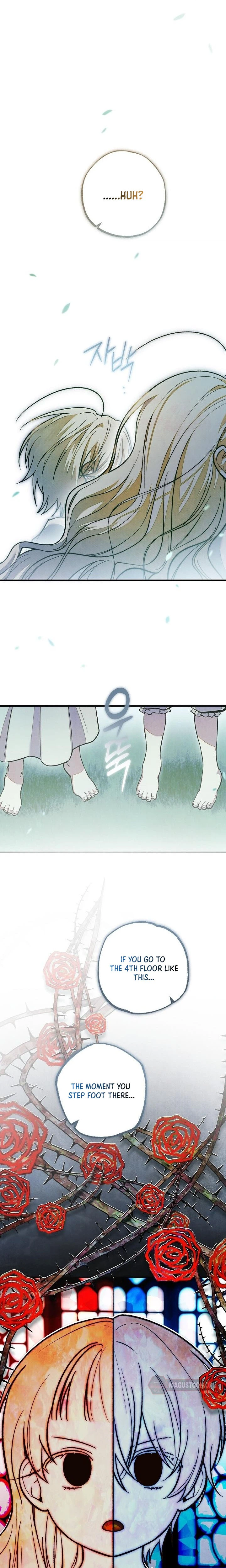 Welcome to the Rose Mansion Chapter 52 Page 15
