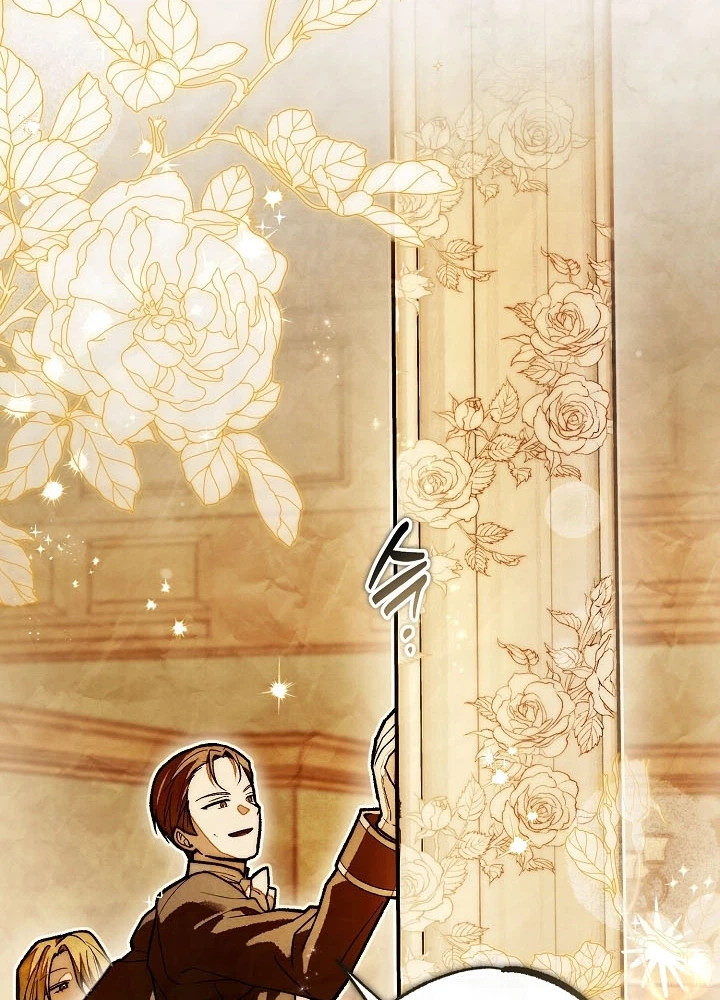 Welcome to the Rose Mansion Chapter 57 Page 12