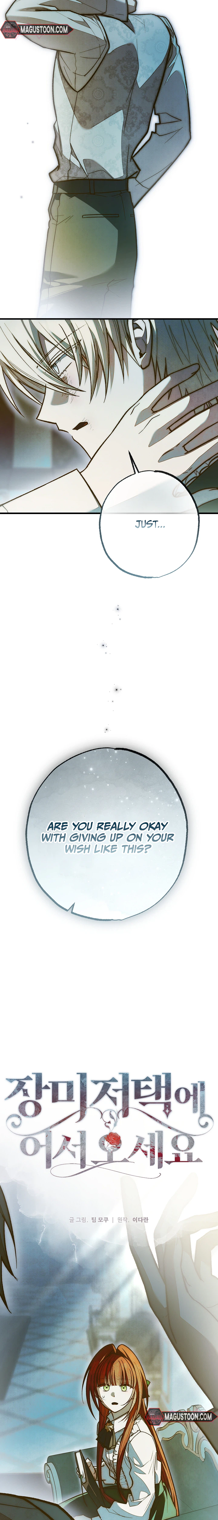 Welcome to the Rose Mansion Chapter 63 Page 8
