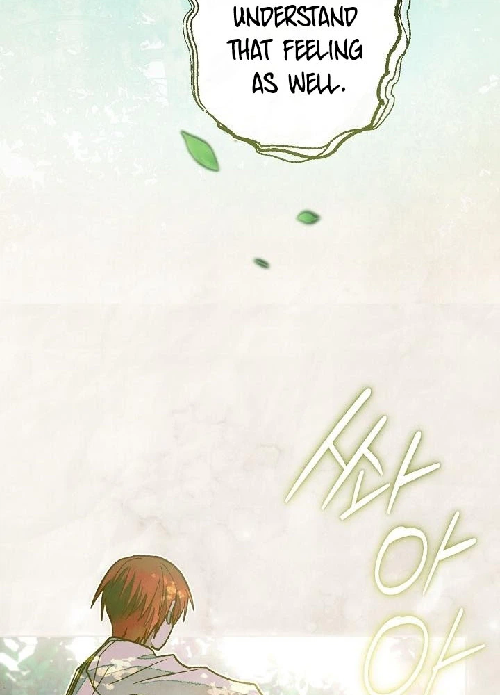 Welcome to the Rose Mansion Chapter 55 Page 16