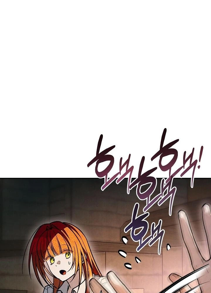 Welcome to the Rose Mansion Chapter 47 Page 16