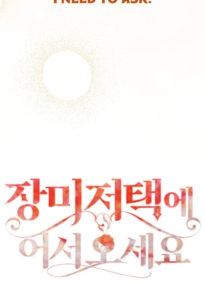Welcome to the Rose Mansion Chapter 60 Page 16