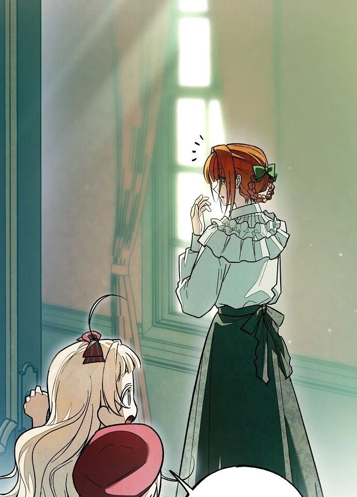 Welcome to the Rose Mansion Chapter 48 Page 8