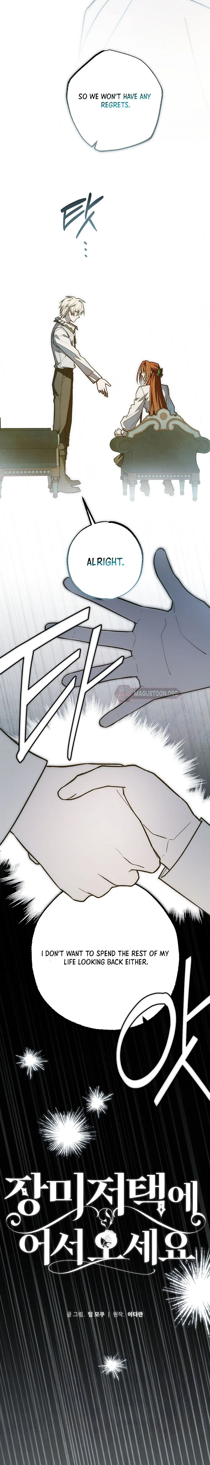 Welcome to the Rose Mansion Chapter 64 Page 13