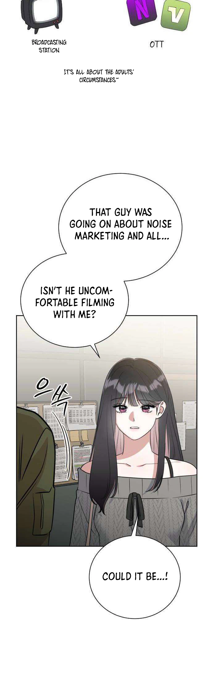We’re Not a Couple! Chapter 3 Page 10