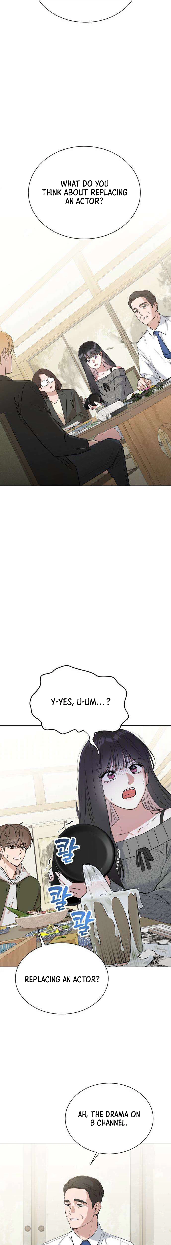 We’re Not a Couple! Chapter 3 Page 12