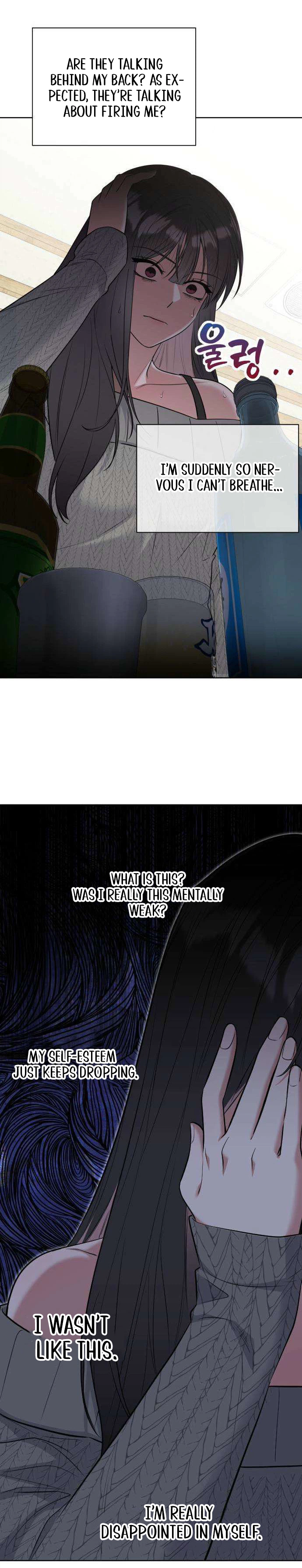 We’re Not a Couple! Chapter 3 Page 25