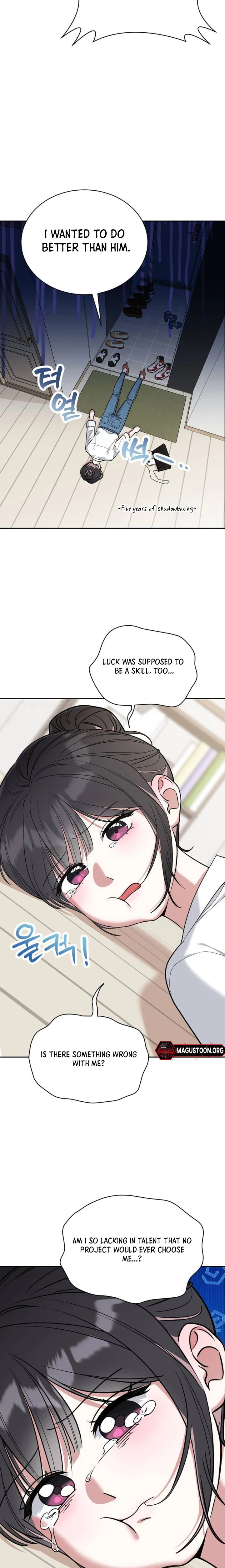 We’re Not a Couple! Chapter 1 Page 17
