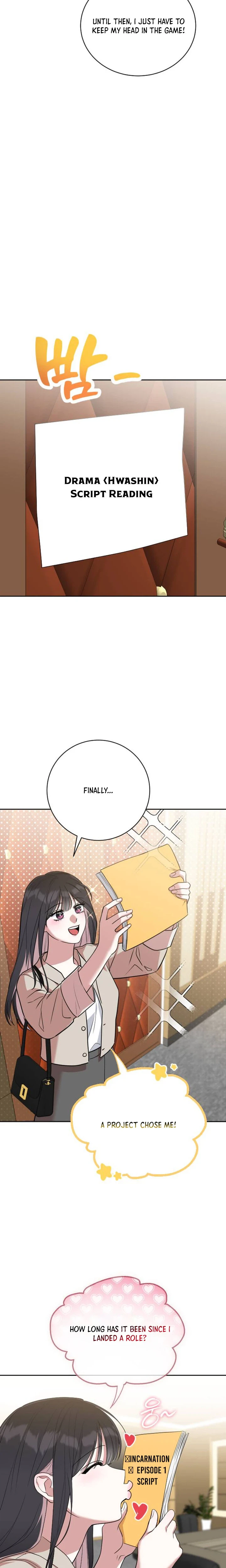 We’re Not a Couple! Chapter 1 Page 19