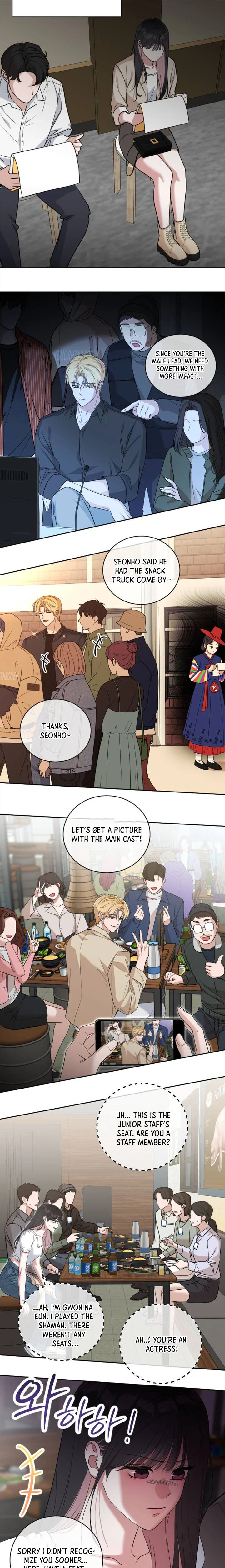We’re Not a Couple! Chapter 1 Page 33