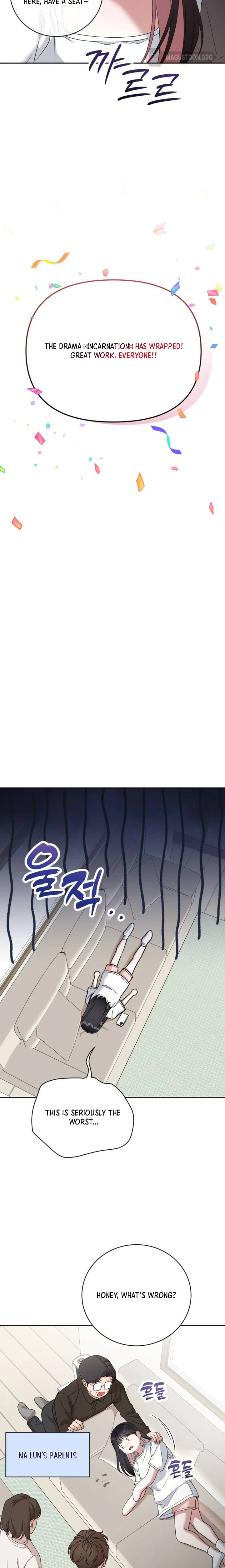 We’re Not a Couple! Chapter 1 Page 34