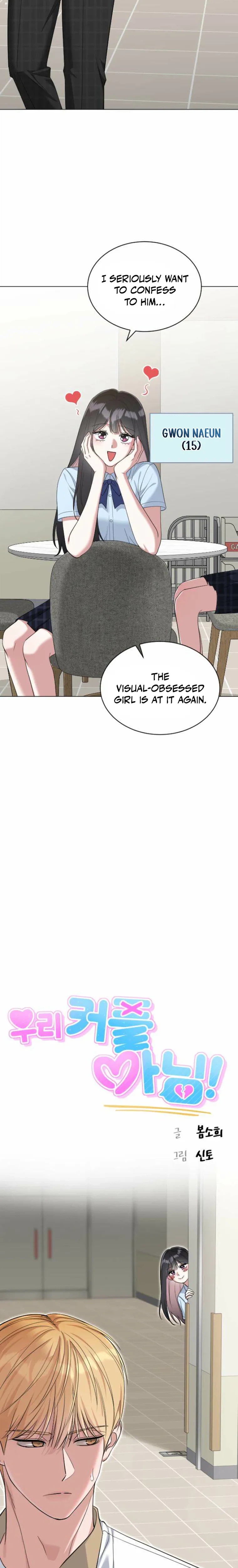 We’re Not a Couple! Chapter 6 Page 2