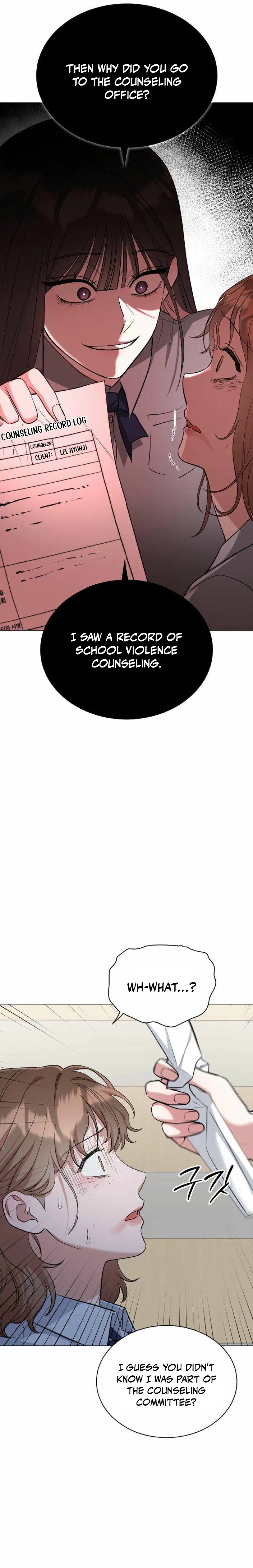 We’re Not a Couple! Chapter 6 Page 12