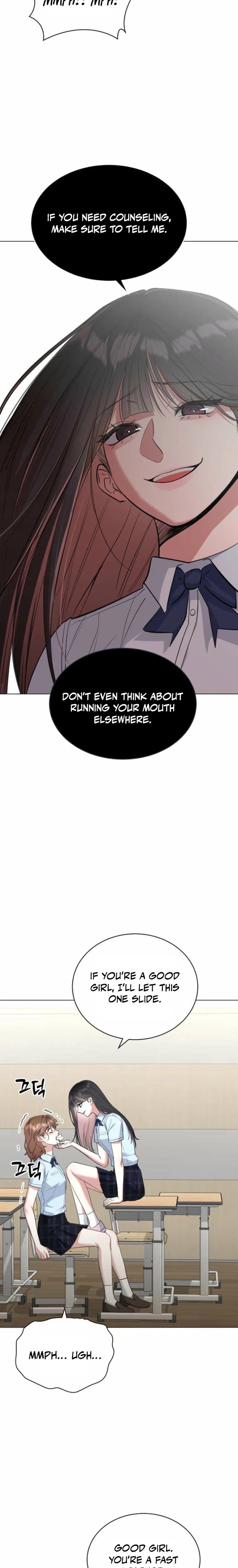 We’re Not a Couple! Chapter 6 Page 14