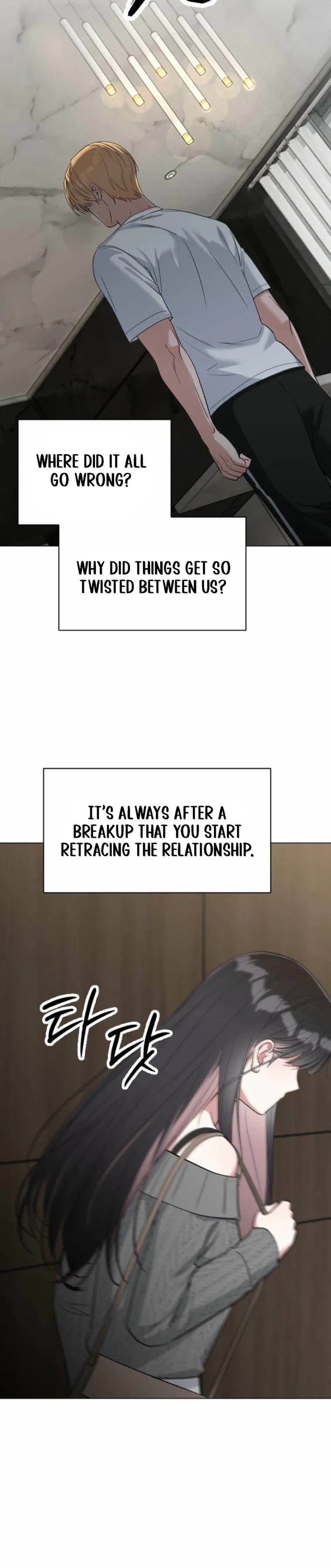 We’re Not a Couple! Chapter 6 Page 33